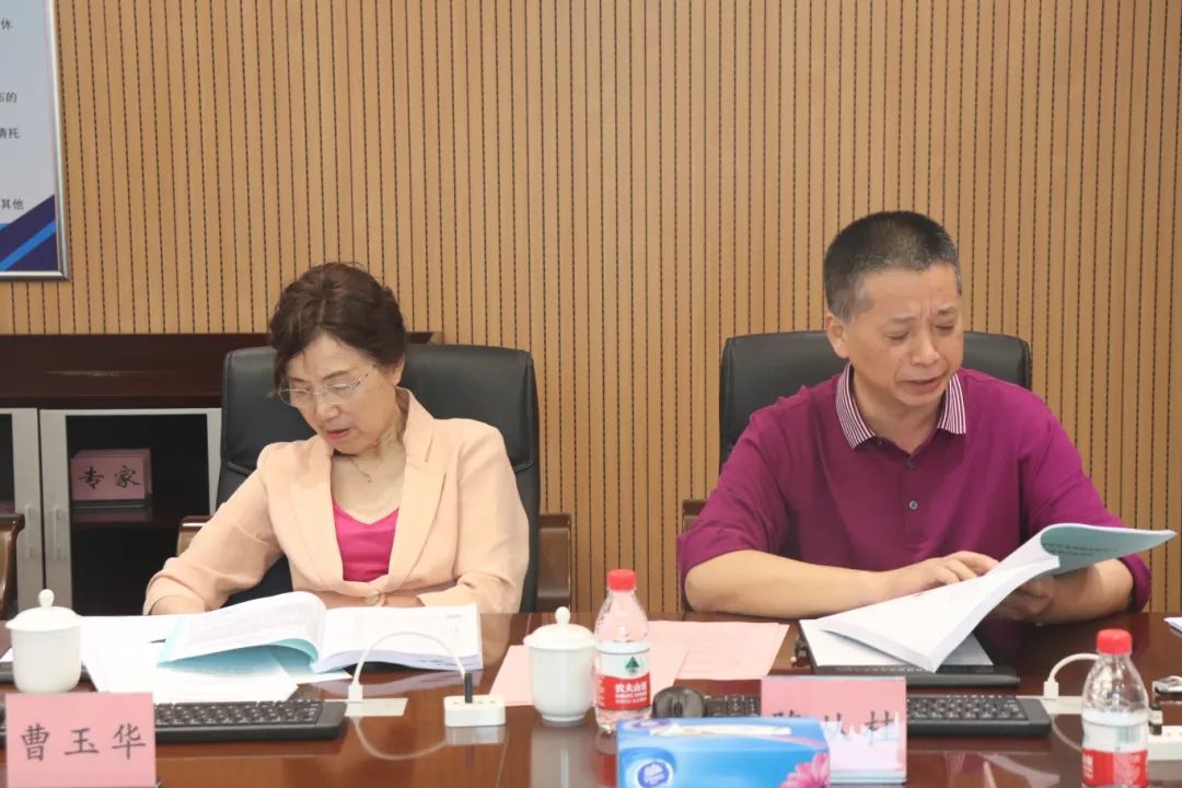 廣東科泰科技創(chuàng)新研究院成功組織召開科技成果評價會議